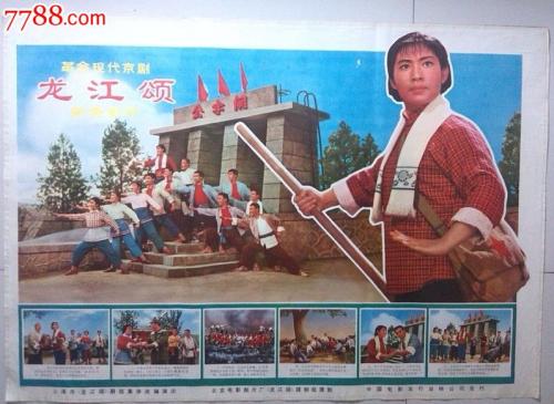 定制日本明治國際醫療大學文凭